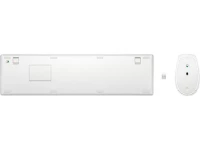 HP 650 White (4R016AA) Wireless Keyboard and mouse Combo