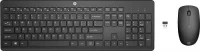 HP 650 Black (4R013AA) Wireless Keyboard and mouse Combo