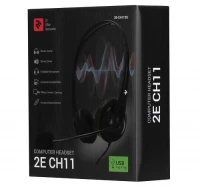 2E CH11 (2E-CH11SU) PC Headset