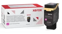 XEROX 006R04679 Magenta Toner Cartridge
