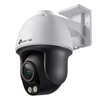 Vigi C540S 4MP Outdoor ColorPro Night Vision Pan Tilt Network Camera