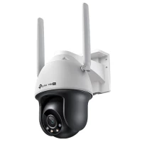 Vigi C540-4G 4MP Outdoor Full-Color 4GPan Tilt Network Camera