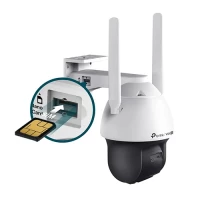 Vigi C540-4G 4MP Outdoor Full-Color 4GPan Tilt Network Camera