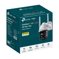 Vigi C540-4G 4MP Outdoor Full-Color 4GPan Tilt Network Camera