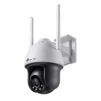 Vigi C540-W MP Outdoor Full-Color Wi-Fi Pan Tilt Network Camera