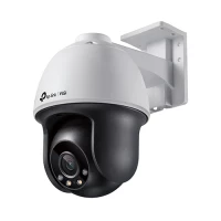 Vigi C540 4MP Outdoor Full-Color Pan Tilt Network Camera