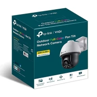 Vigi C540 4MP Outdoor Full-Color Pan Tilt Network Camera