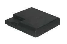 Toshiba Satellite 1700 ucun PA3055 batareyasi