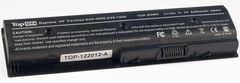 HP Pavilion dv4-5000, dv6-7000, dv6-8000, dv7-7000 ucun batareya