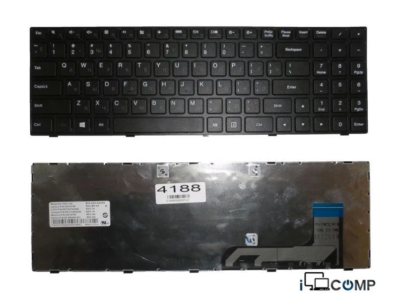 Lenovo IdeaPad 100-15IBY, B50-10 (25-214785) seriyasi ucun noutbuk klaviaturasi