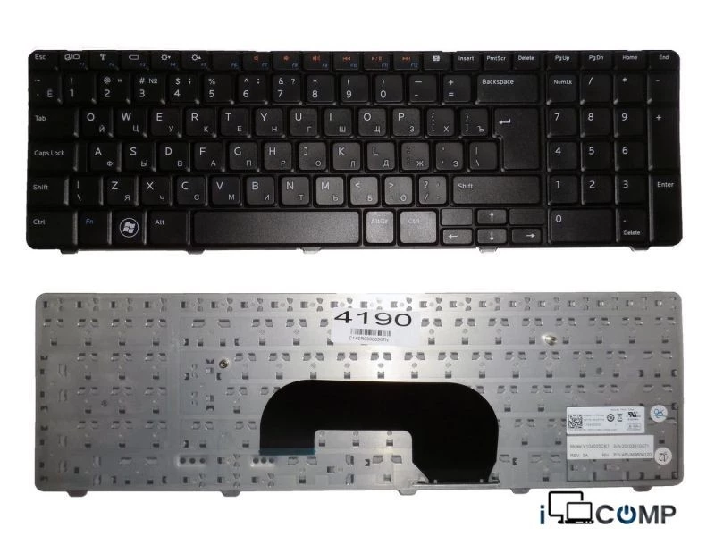 Dell Inspiron N7010, M7010 (AEUM9600120) seriyasi ucun noutbuk klaviaturasi