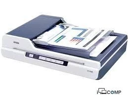 Epson GT-1500 A4 -ADF (B11B190021) Skaner