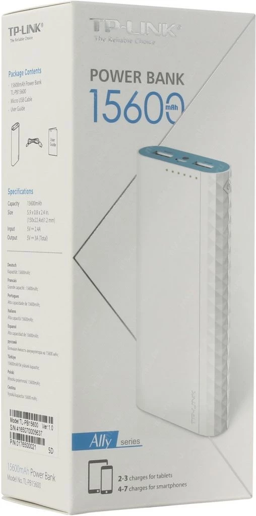 Power Bank TP-Link TL-PB15600