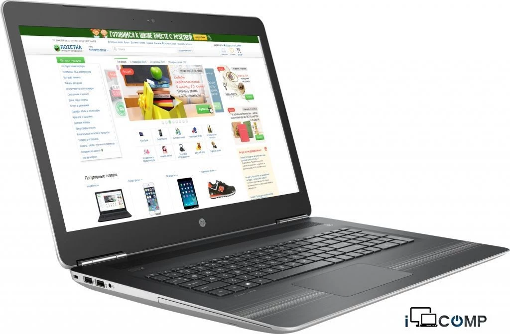 Noutbuk HP Pavilion 17-ab002ur (W7T34EA)