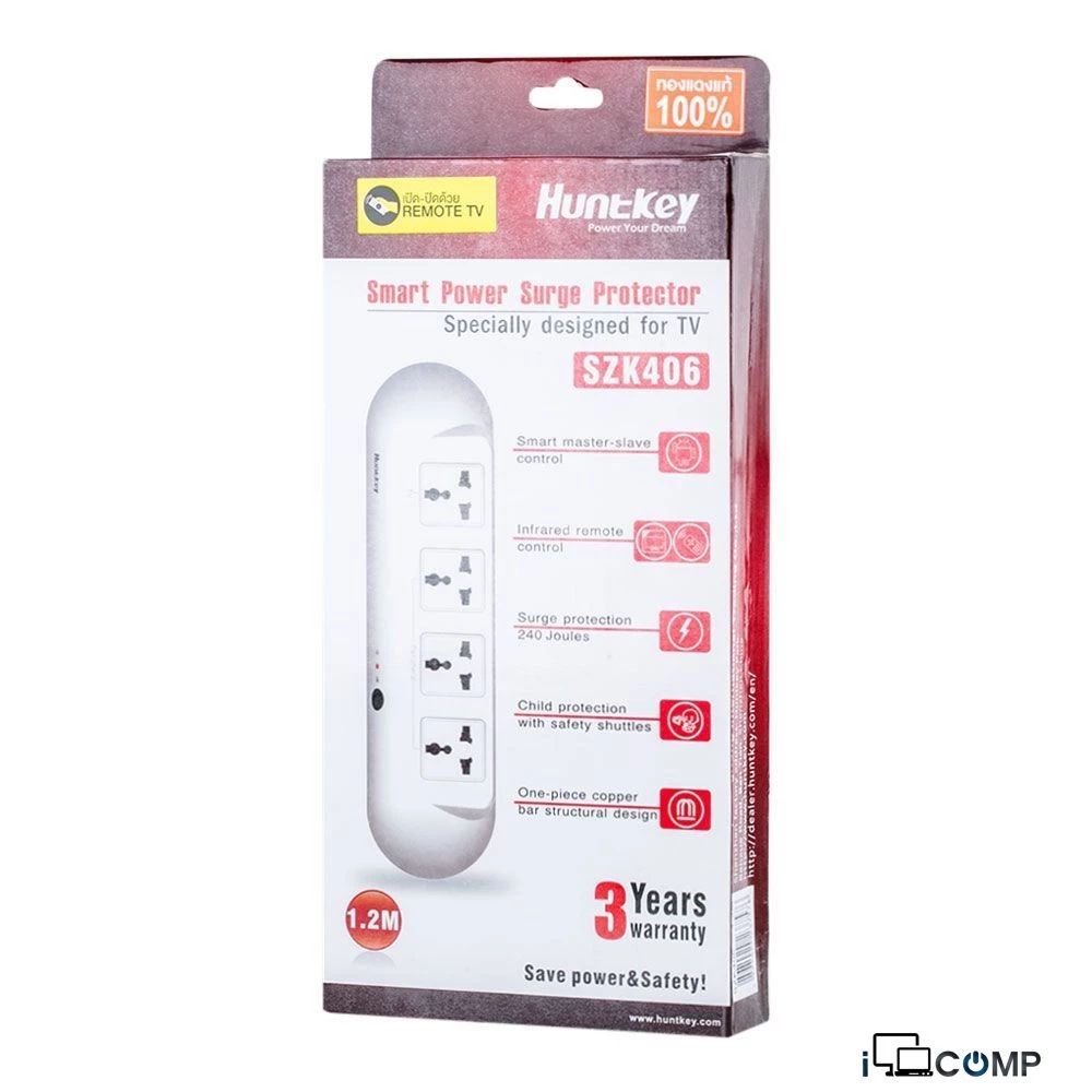 Huntkey SZK406 Elektrik sebeke filteri