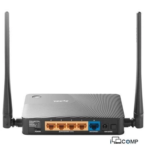 Zyxel Keenetic LITE 3 routeri