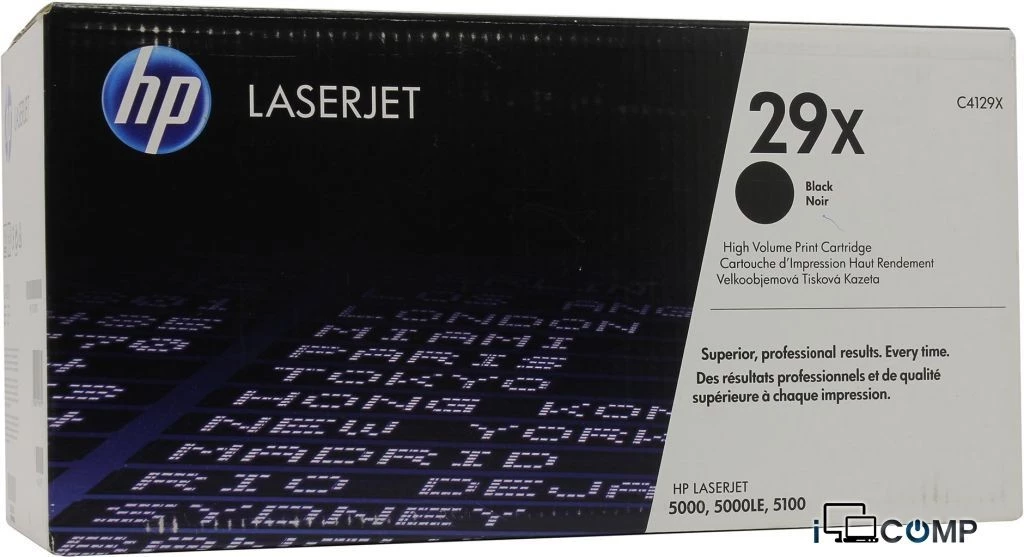 HP 29X (C4129X) Qara kartric