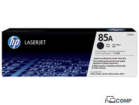 HP 85A (CE285A) Qara kartric