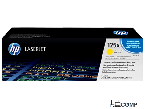 HP 125A (CB542A) Sari kartric