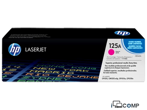 HP 125A (CB543A) Qirmizi kartric