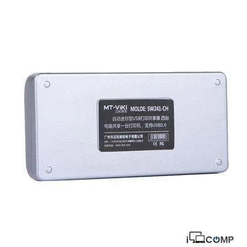 4 port USB printer switch (MT-SW241)