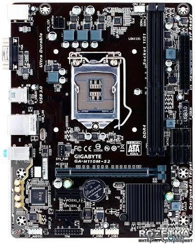 Gigabyte GA-H110M-S2 Mainboard