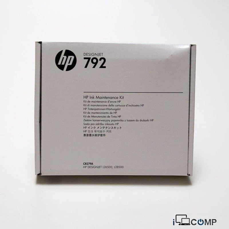 HP Latex printerleri ucun cap basligi temizleme qurgusu (CR278A)