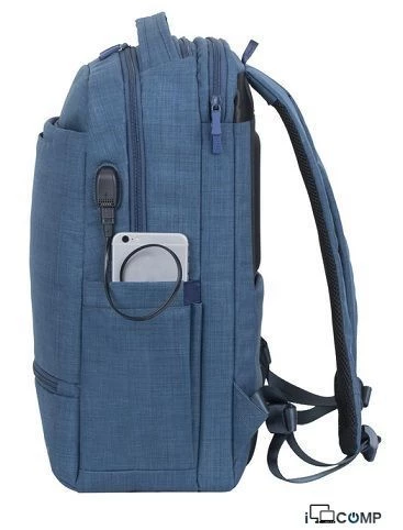 RivaCase 8365 Backpack (goy)