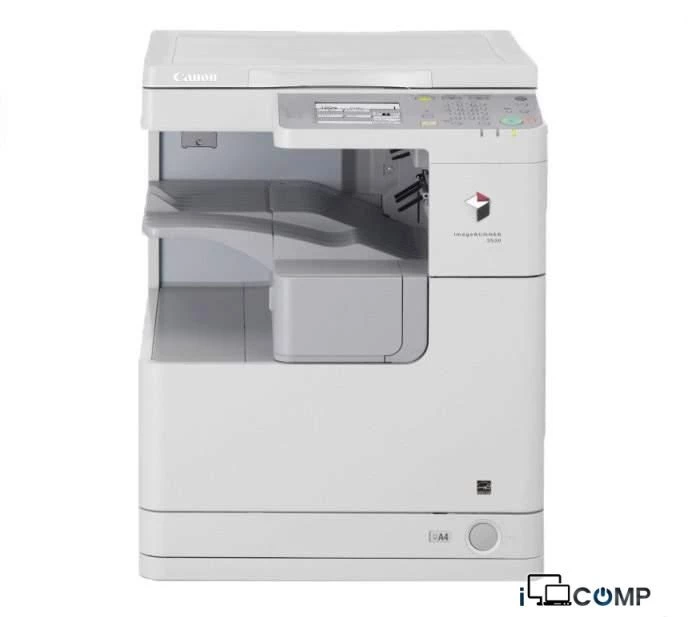 Canon imageRUNNER 2520 Multifunction Printer