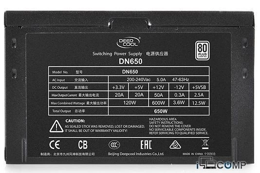 DeepCool DN650 650W Power Supply