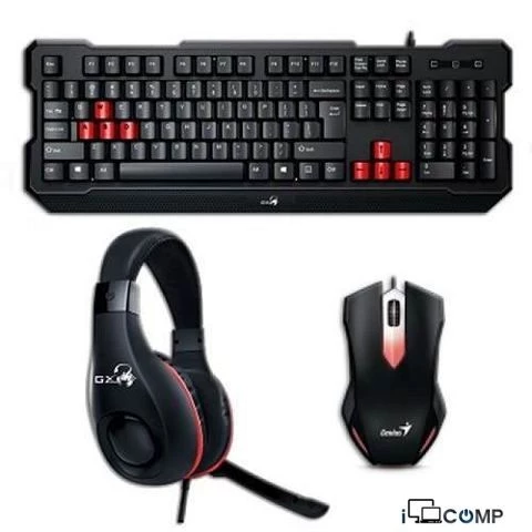 Genius Super Value Pack KMH-200 (Keyboard, Mouse, Headset)