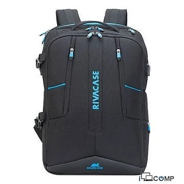 Rivacase 7860 Backpack