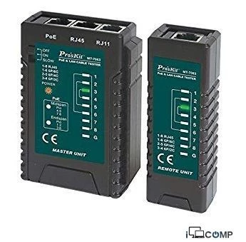 Proskit MT-7063