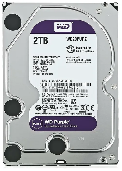 HDD WD Purple 2TB 5400rpm 3.5&quot;