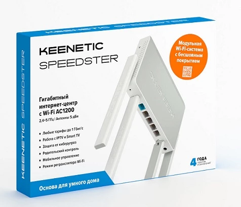 Keenetic Speedster Router (KN-3010) Wi-Fi Router
