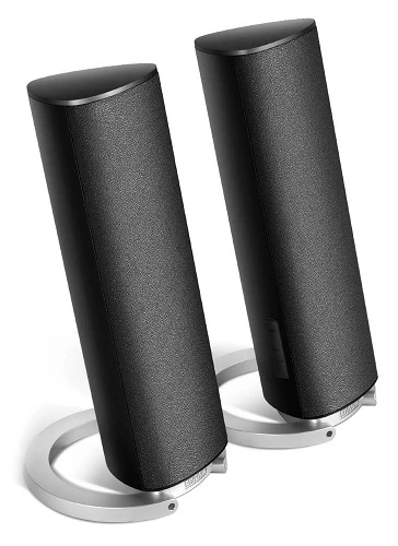 Edifier M2280BT Speakers