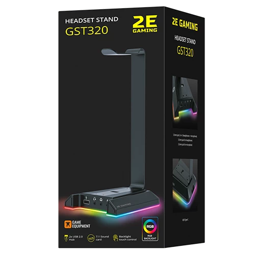 2E GST320 Gaming Headset Stand
