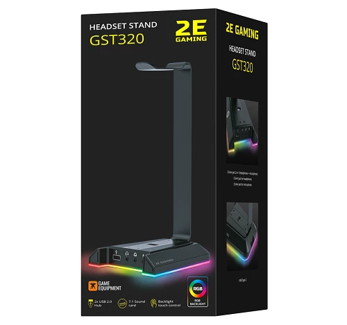 2E GST320 Gaming Headset Stand