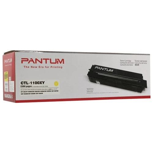 Pantum CTL-1100XY Yellow Toner