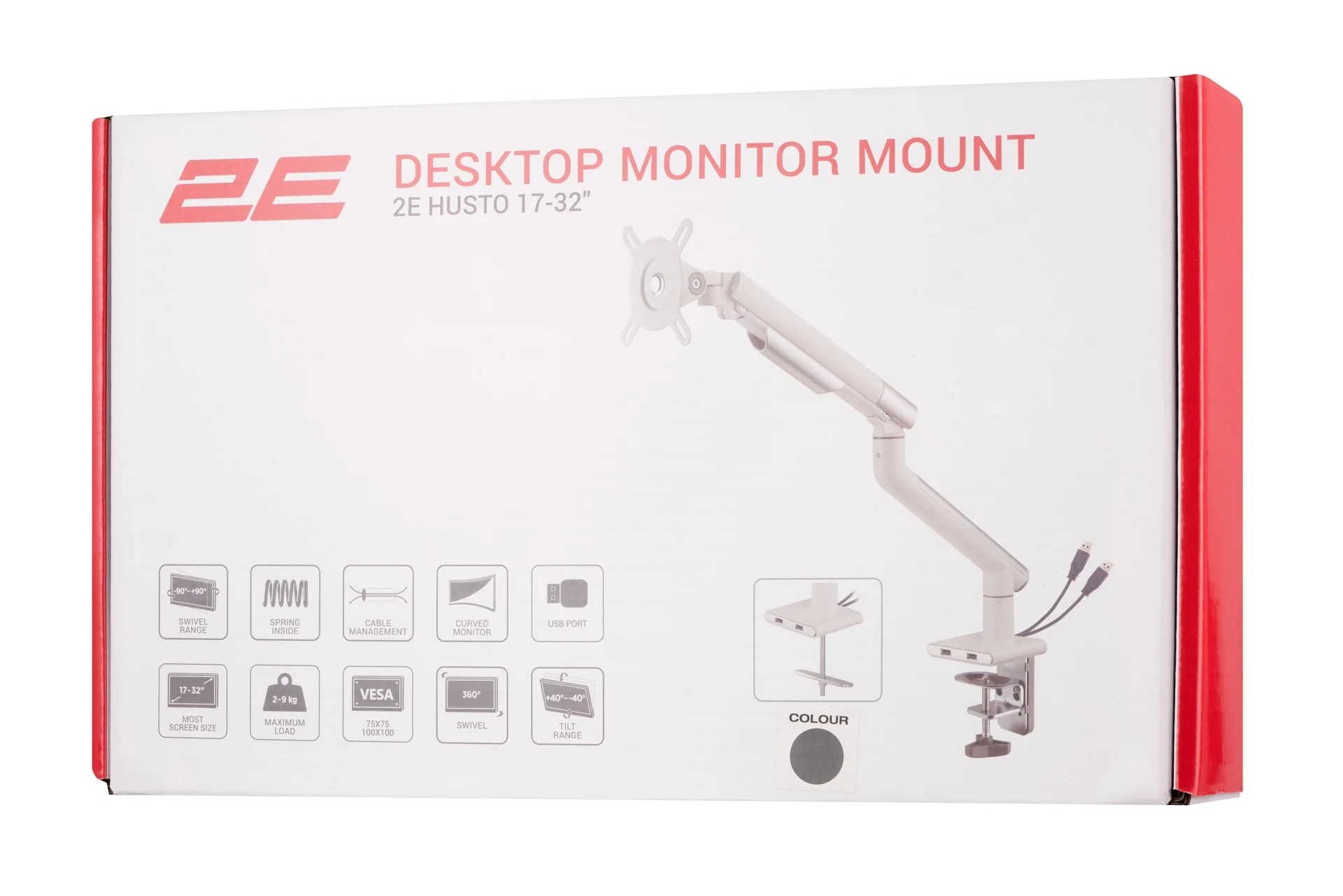 2E Husto 2EDGEIFUSB Monitor arm