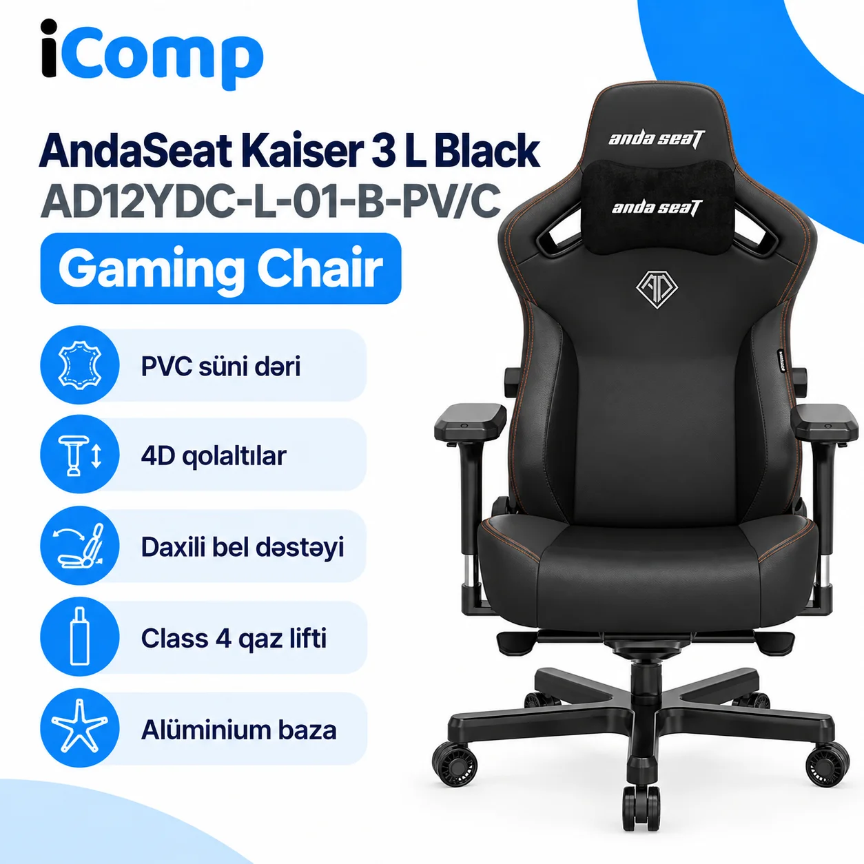 AndaSeat Kaiser 3 L Black (AD12YDC-L-01-B-PV/C) Gaming Chair