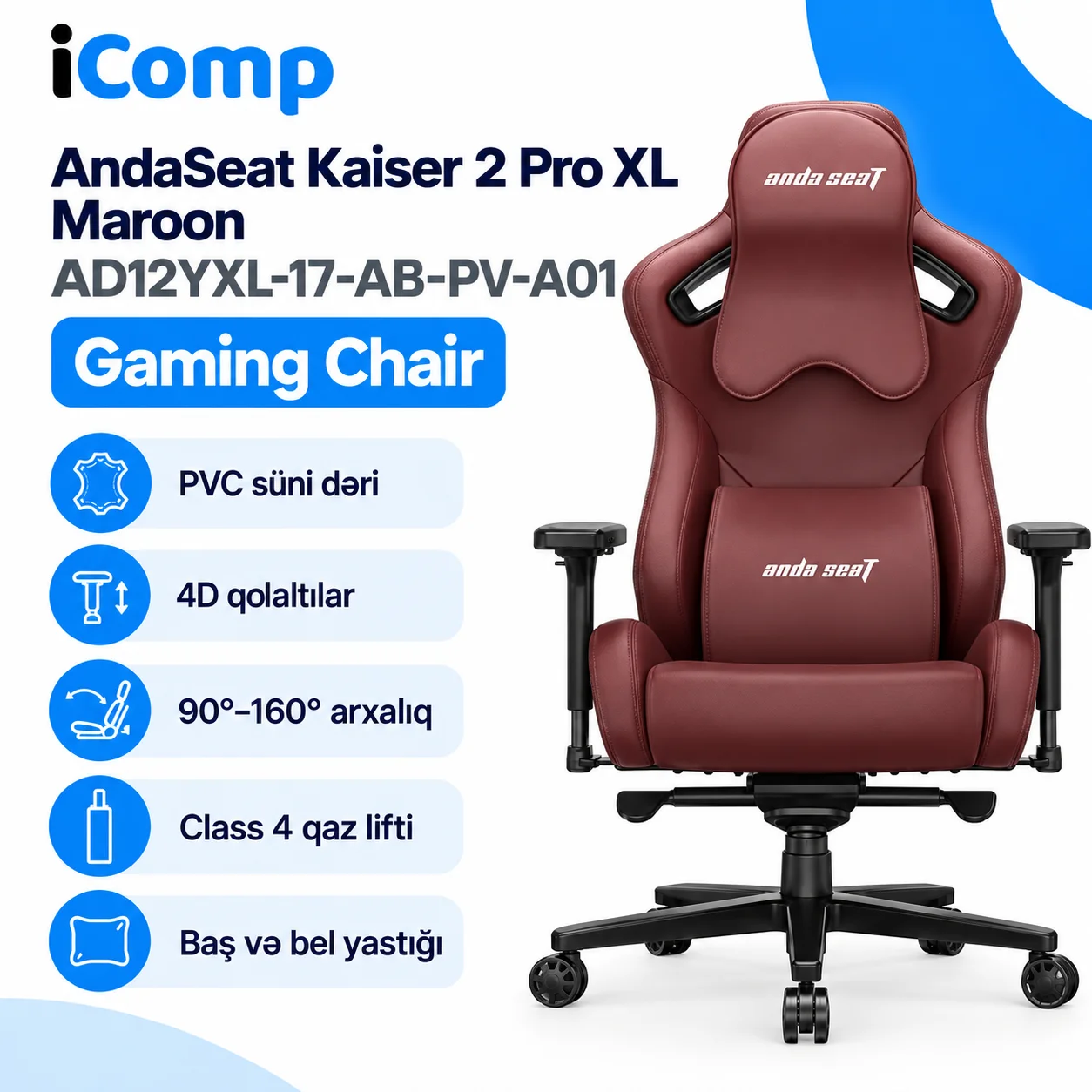 AndaSeat Kaiser 2 Pro XL Maroon (AD12YXL-17-AB-PV-A01) Gaming Chair