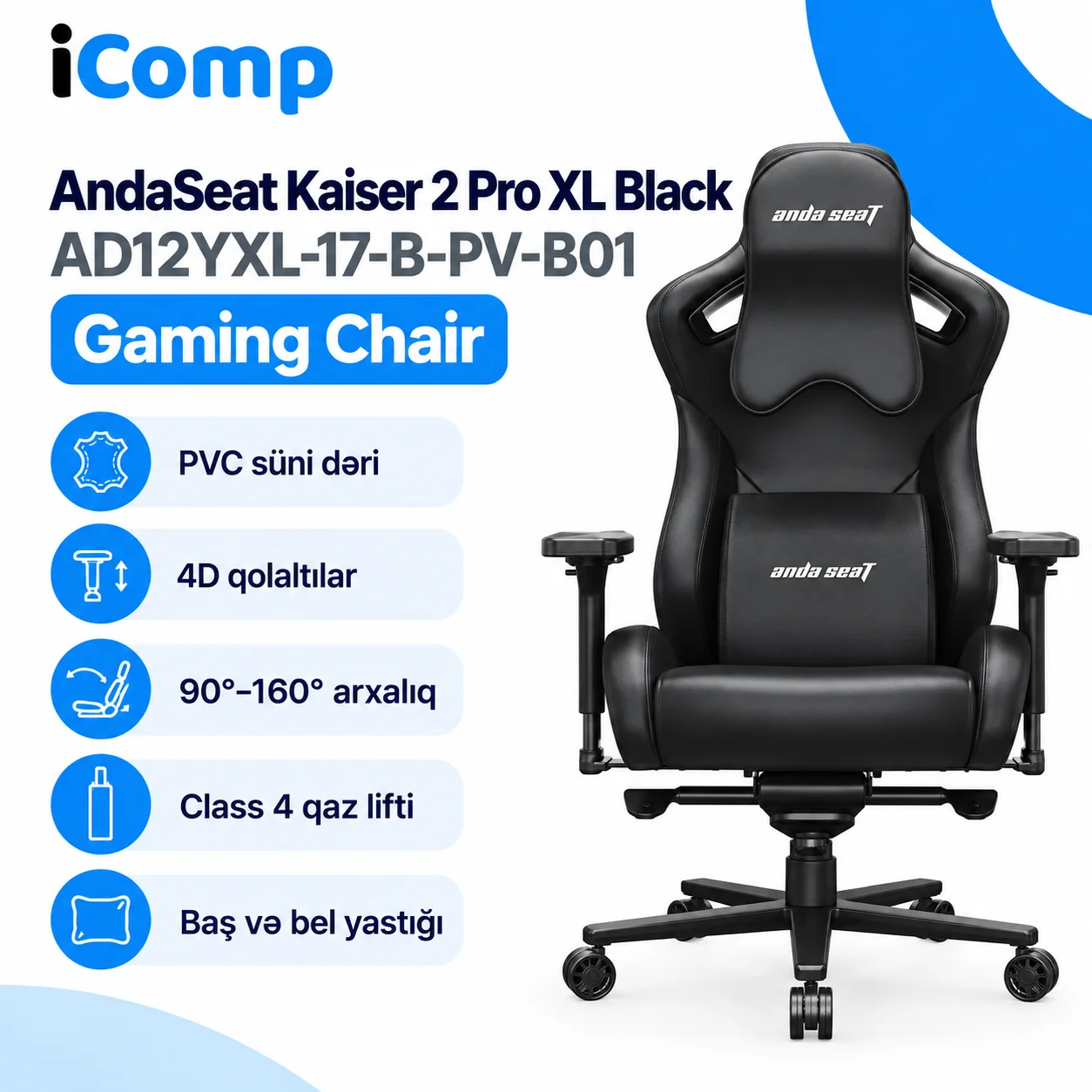AndaSeat Kaiser 2 Pro XL Black (AD12YXL-17-B-PV-B01) Gaming Chair
