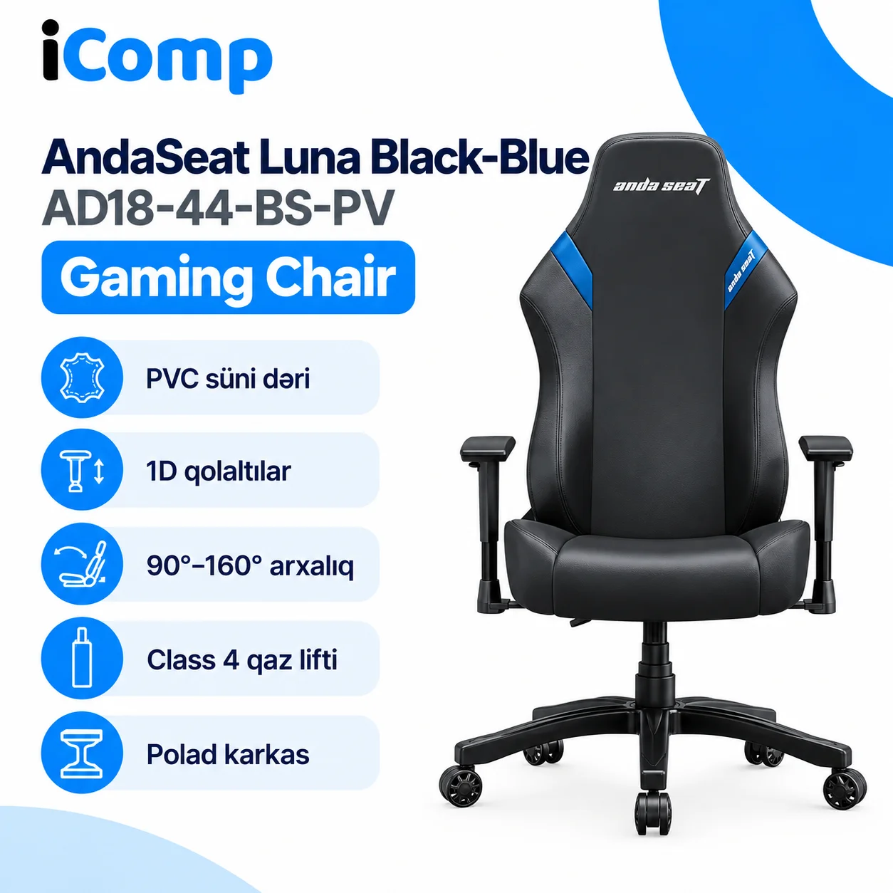 AndaSeat Luna Black-Blue (AD18-44-BS-PV) Gaming Chair