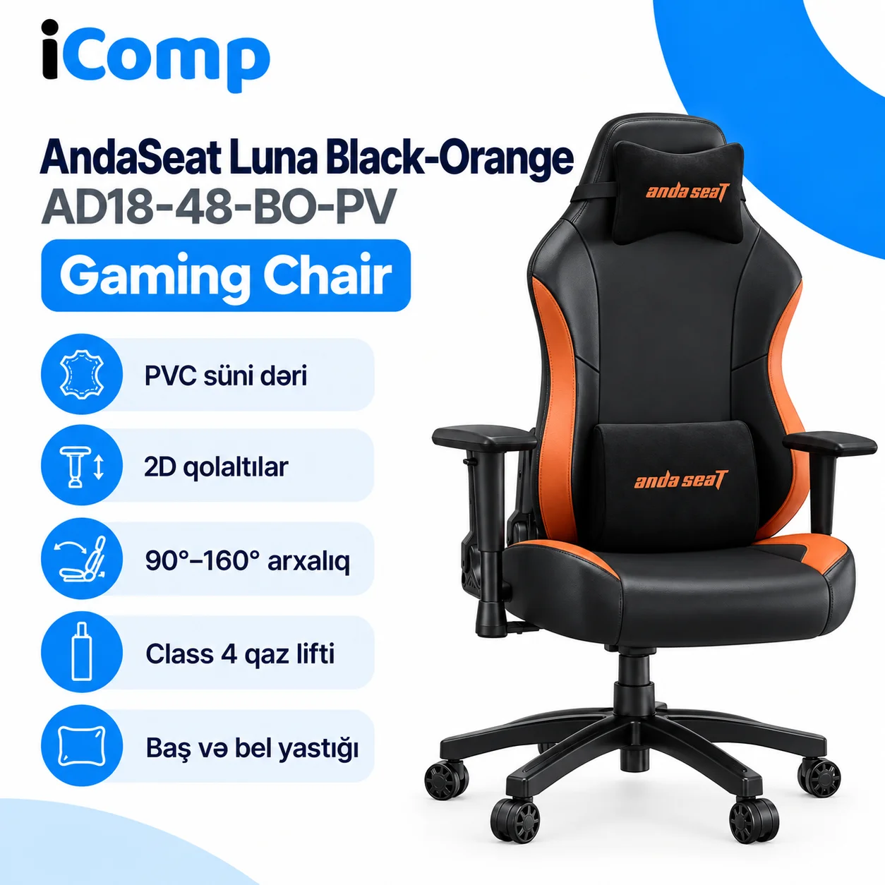 AndaSeat Luna Black-Orange (AD18-48-BO-PV) Gaming Chair