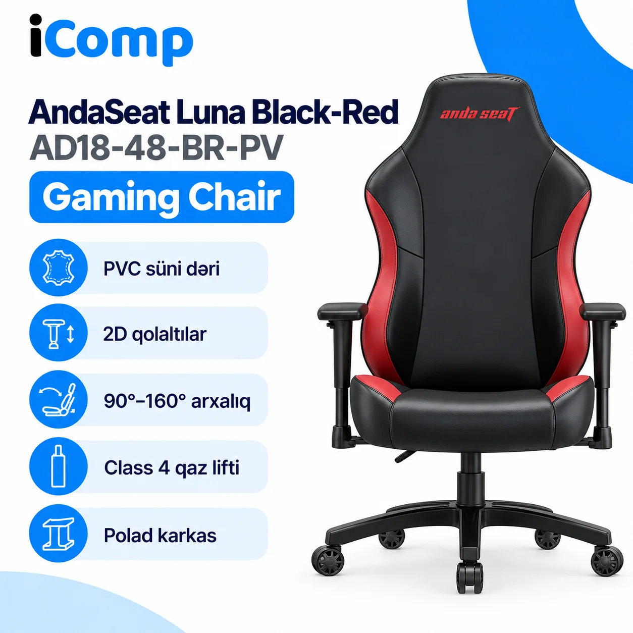 AndaSeat Luna Black-Red (AD18-48-BR-PV) Gaming Chair