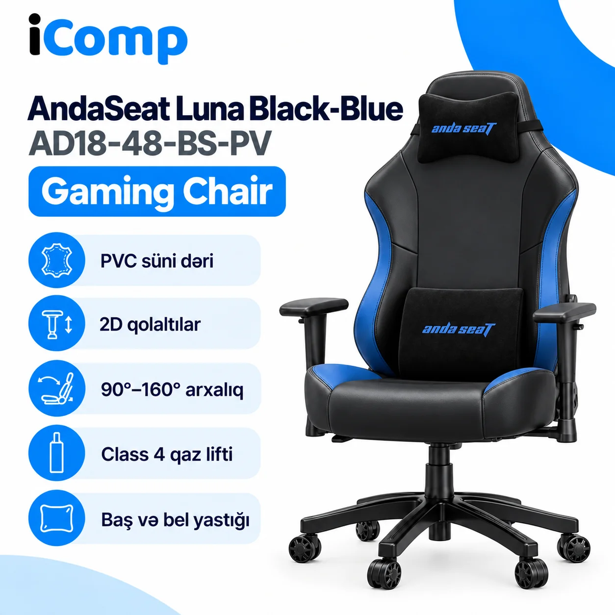 AndaSeat Luna Black-Blue (AD18-48-BS-PV) Gaming Chair