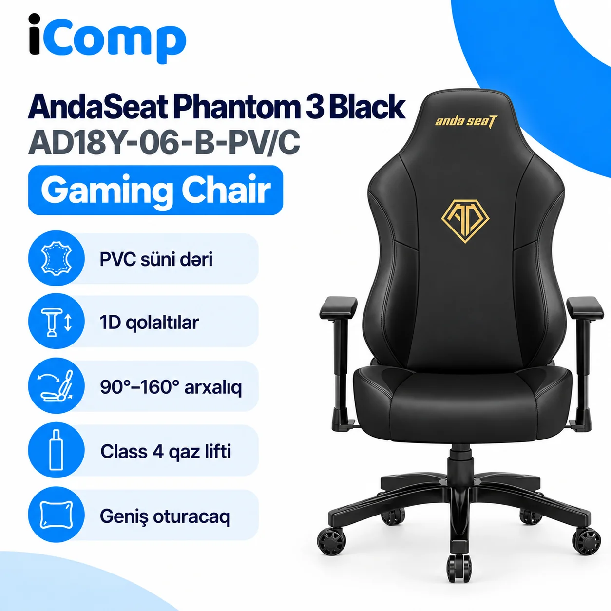 AndaSeat Phantom 3 Black (AD18Y-06-B-PV/C) Gaming Chair