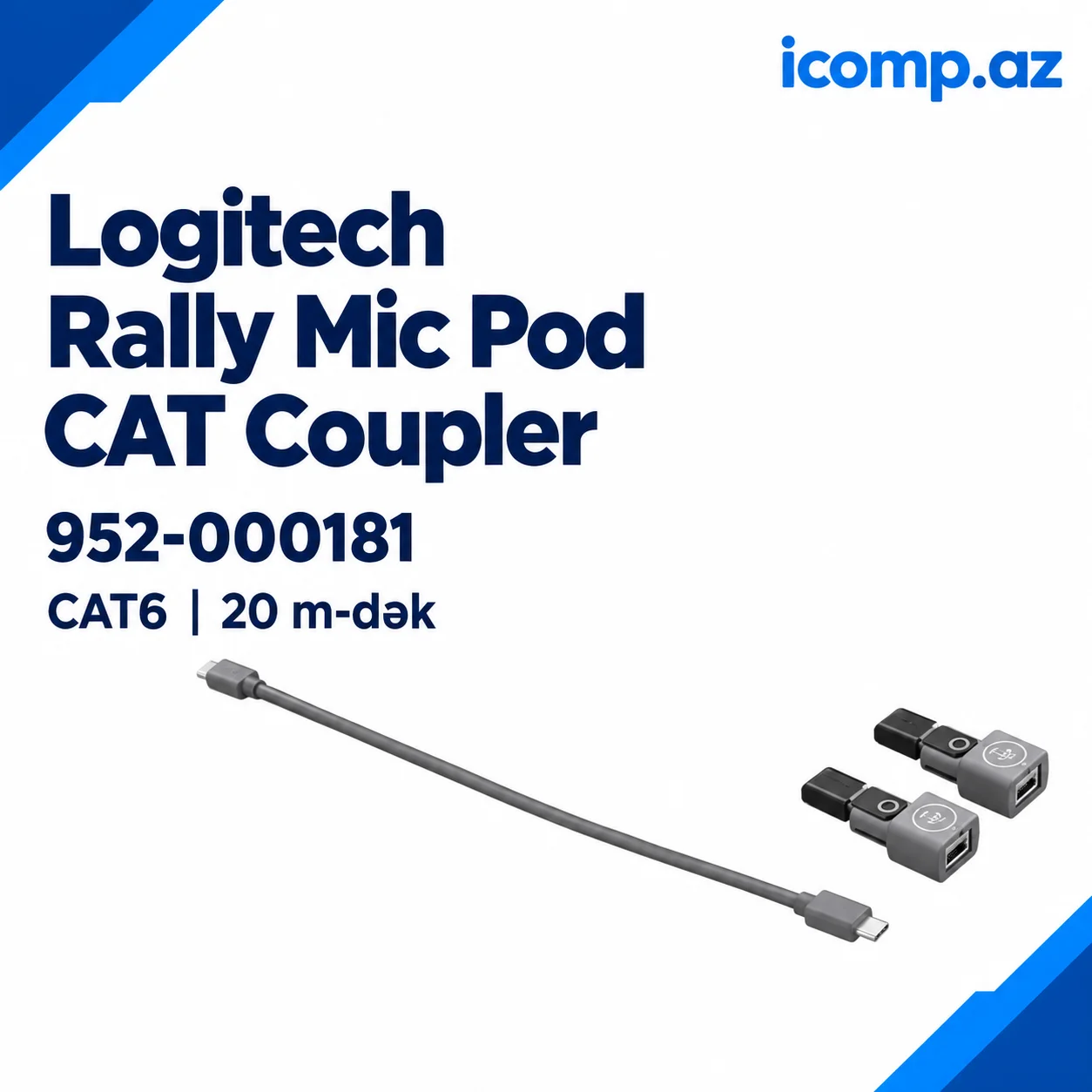 Logitech Rally Mic Pod CAT Coupler (952-000181) Adapter