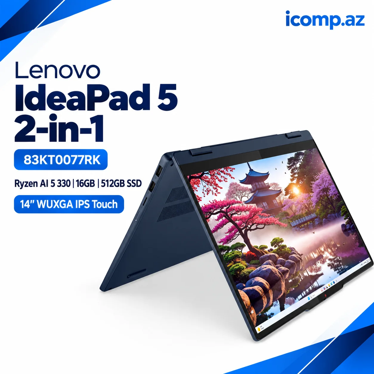 Lenovo IdeaPad 5 2-in-1 14AKP10 Ryzen AI 5 330 16GB/512GB (83KT0077RK) Laptop